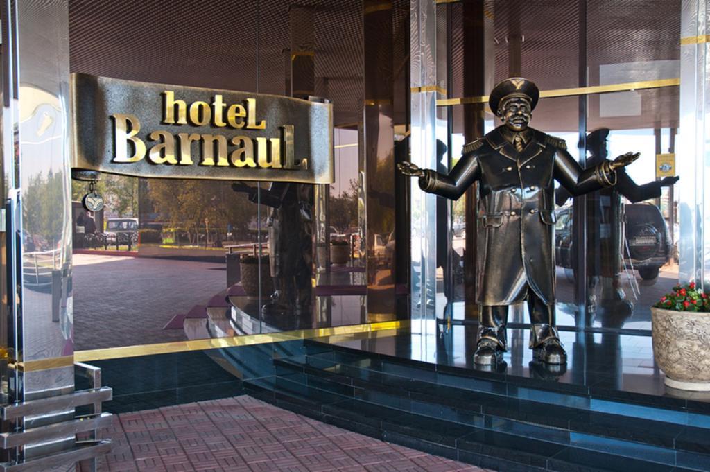 Hotel Barnaul Dış mekan fotoğraf